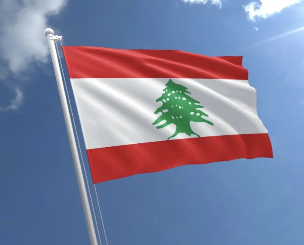Événement tragique, Beyrouth, Capitale du Liban
